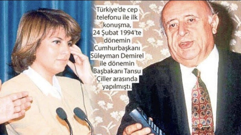 Türkiye’de mobil iletişim 32 yaşına girdi: Abdulkadir Uraloğlu, 5G için tarih verdi