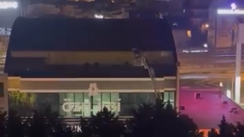 Kocaeli’de çocuk tıp merkezinde korkutan yangın